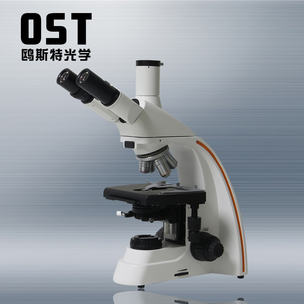 廠家直供研究級電子數(shù)碼正置生物顯微鏡 放大40-1600X可拍照測量