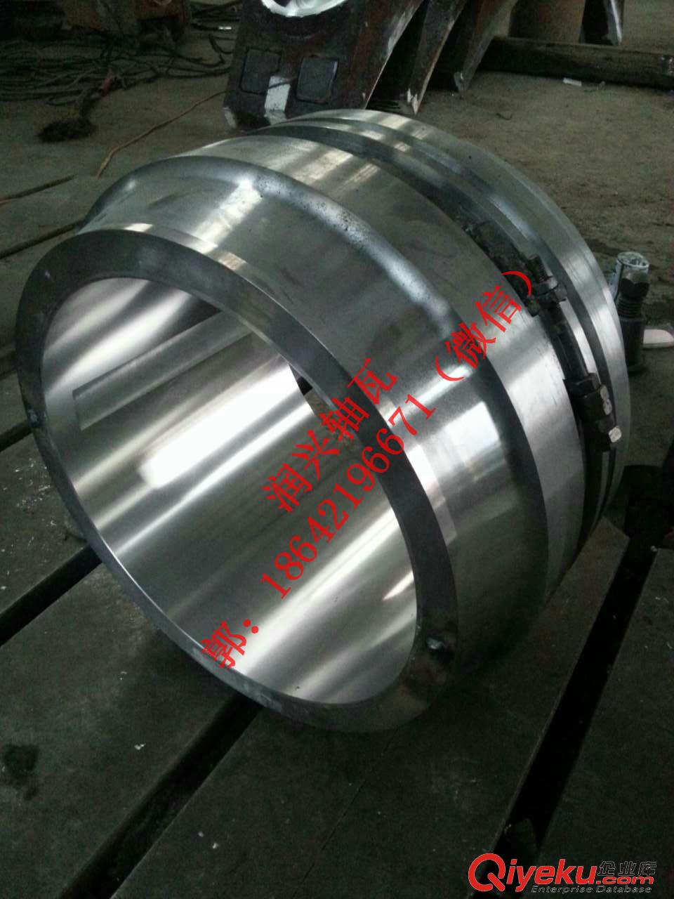 汽輪機軸瓦 工廠OEM代加工 工廠直營