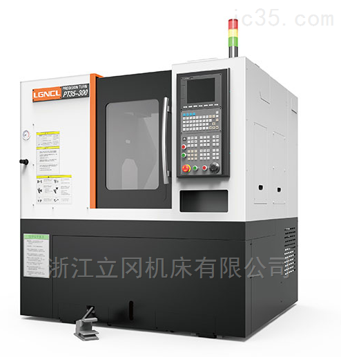 立岡機(jī)床 PT55L系列 精密車銑復(fù)合機(jī)床原始圖片2