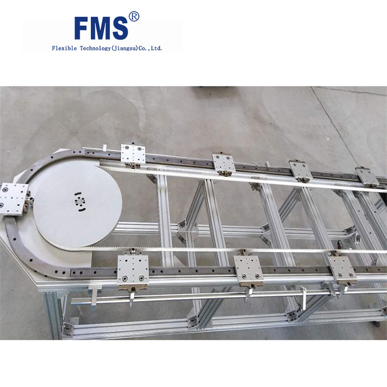 FMS精密环形导轨流水线