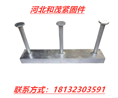 30*20預(yù)埋槽道、53*34預(yù)埋槽道	原始圖片2
