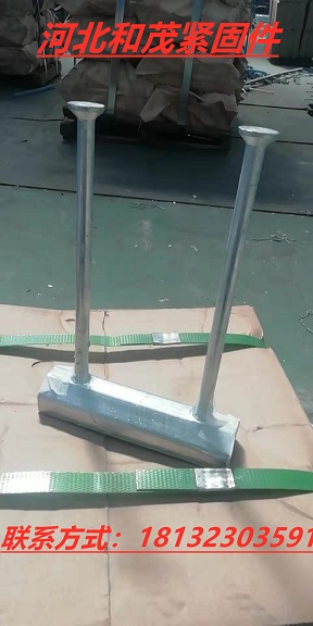 38*23預埋槽道、30*20預埋槽道	  原始圖片3