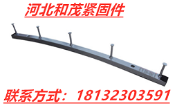 38*23預埋槽道、30*20預埋槽道