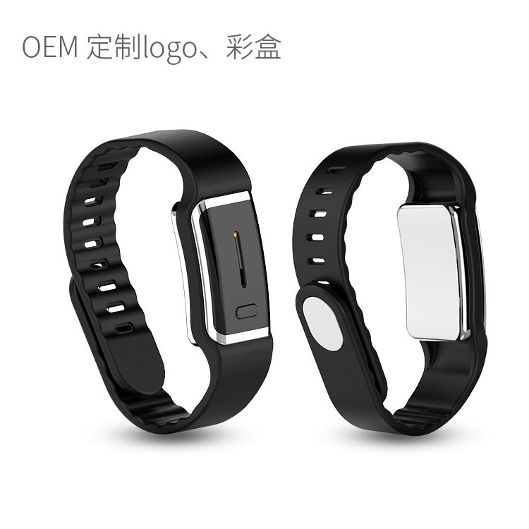 北美歐規(guī)美規(guī)歐洲wish多功能驅(qū)蟲(chóng)器LAZADA驅(qū)蚊器手環(huán)