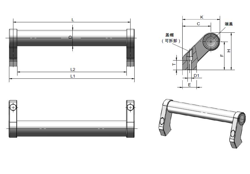 TANJA L15聚酰胺蓋帽機床設備把手 鋁合金自動化設備拉手 機械把手