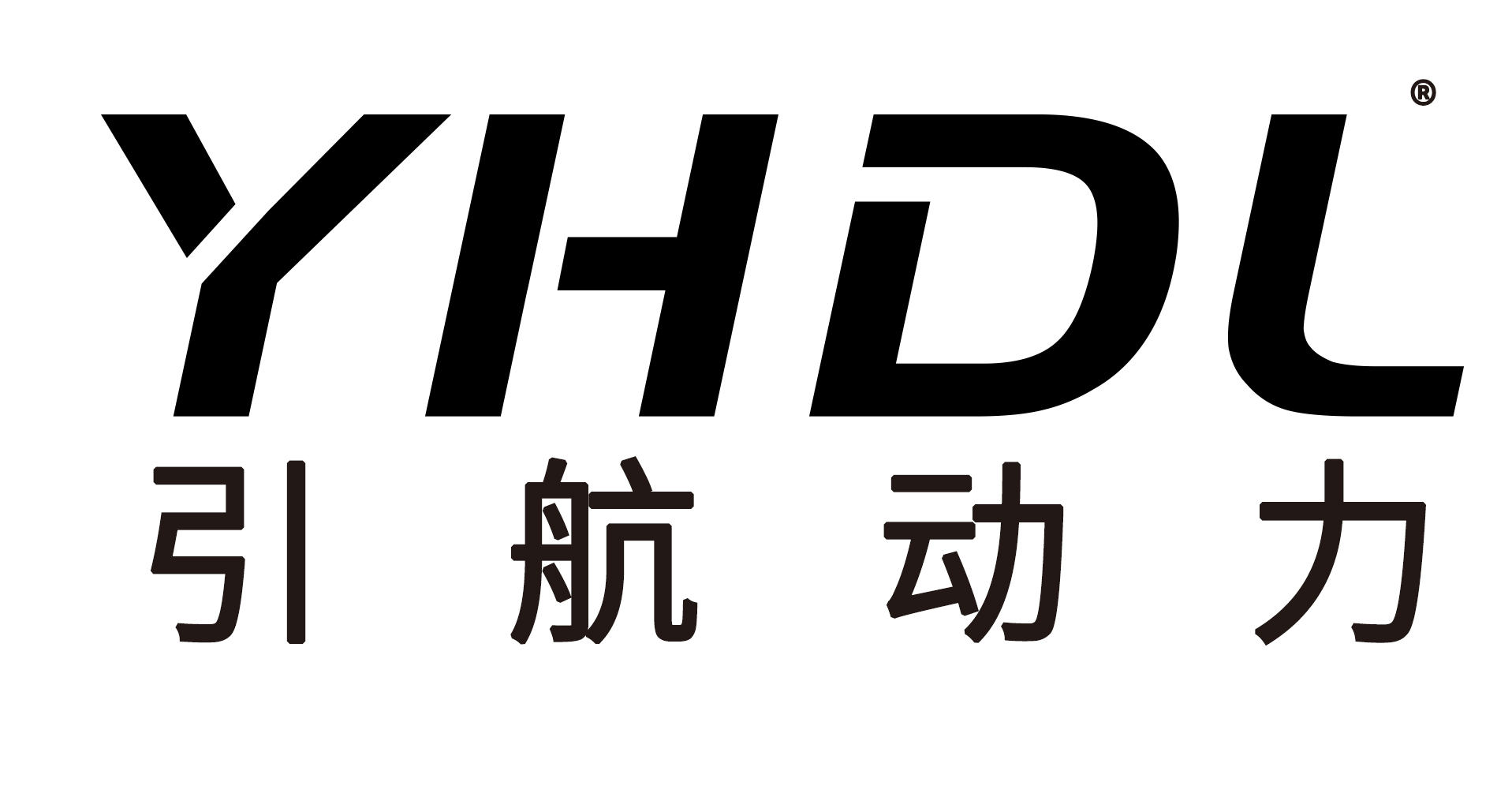 引航動力網(wǎng)絡推廣主要工作