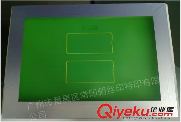 廣州絲印器材，番禺絲印網版，手機蓋板網版 石墨烯絲印網版 集成電路絲印網版 IMD絲印網版 金屬網版原始圖片2