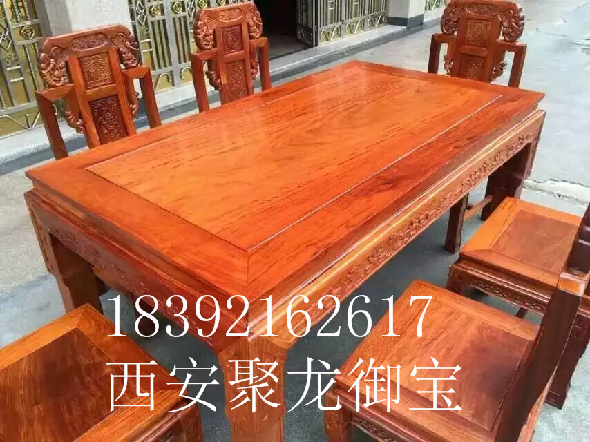 西安中式餐桌,餐廳餐桌批發紅木餐桌,老榆木餐桌，原始圖片2