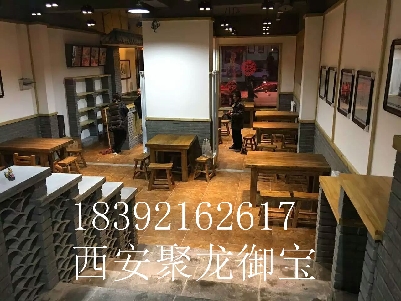 西安中式餐桌,餐廳專用定做，客廳餐桌，詢價定做