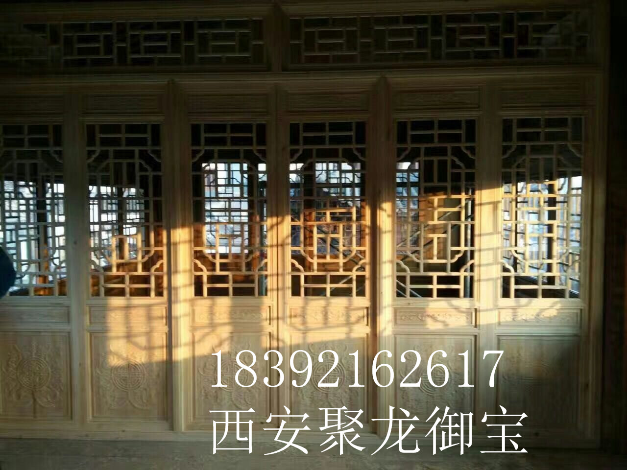 西安古建門(mén)窗定做  松木木窗  寺廟門(mén)窗效果圖片 定做詢價(jià)