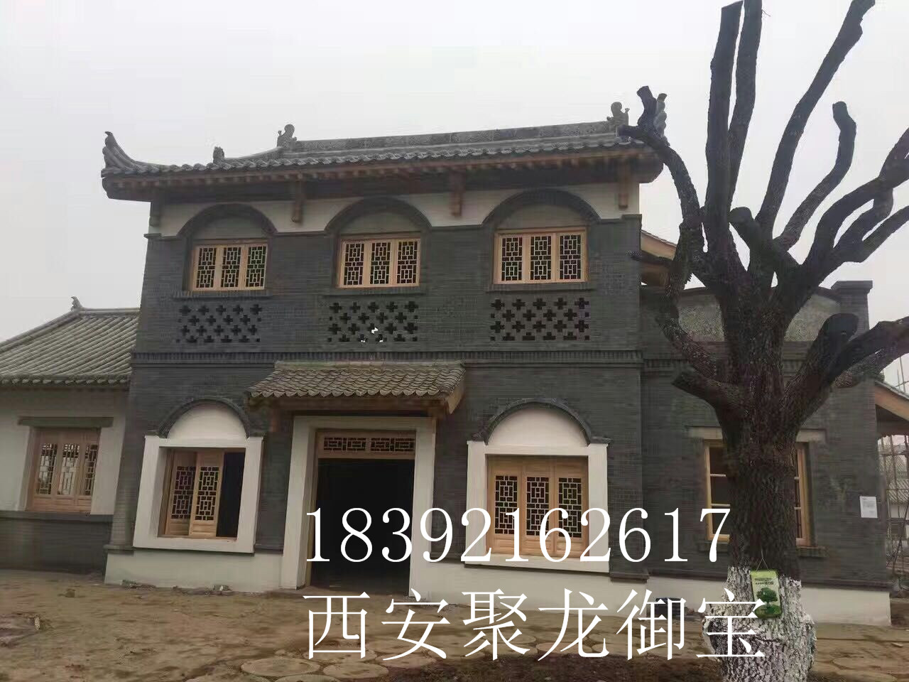 西安古建門(mén)窗定做  松木木窗  寺廟門(mén)窗效果圖片 定做詢價(jià)原始圖片2