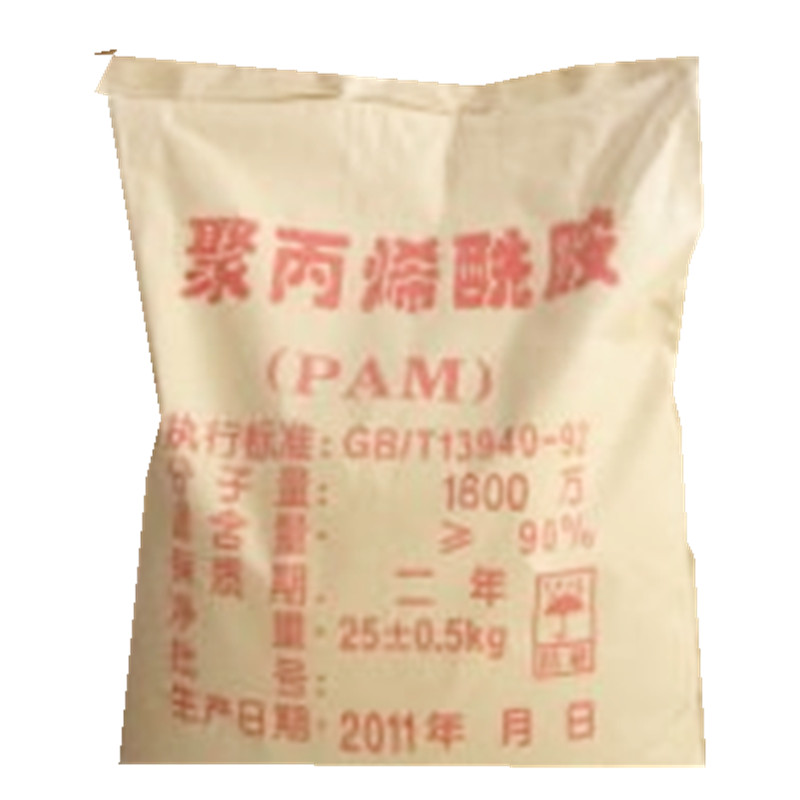 現(xiàn)貨供應(yīng)聚丙烯酰胺絮凝劑3號PAM