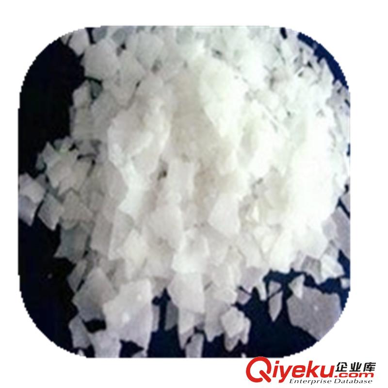 現貨供應氫氧化鎂輕燒鎂砂目數齊全