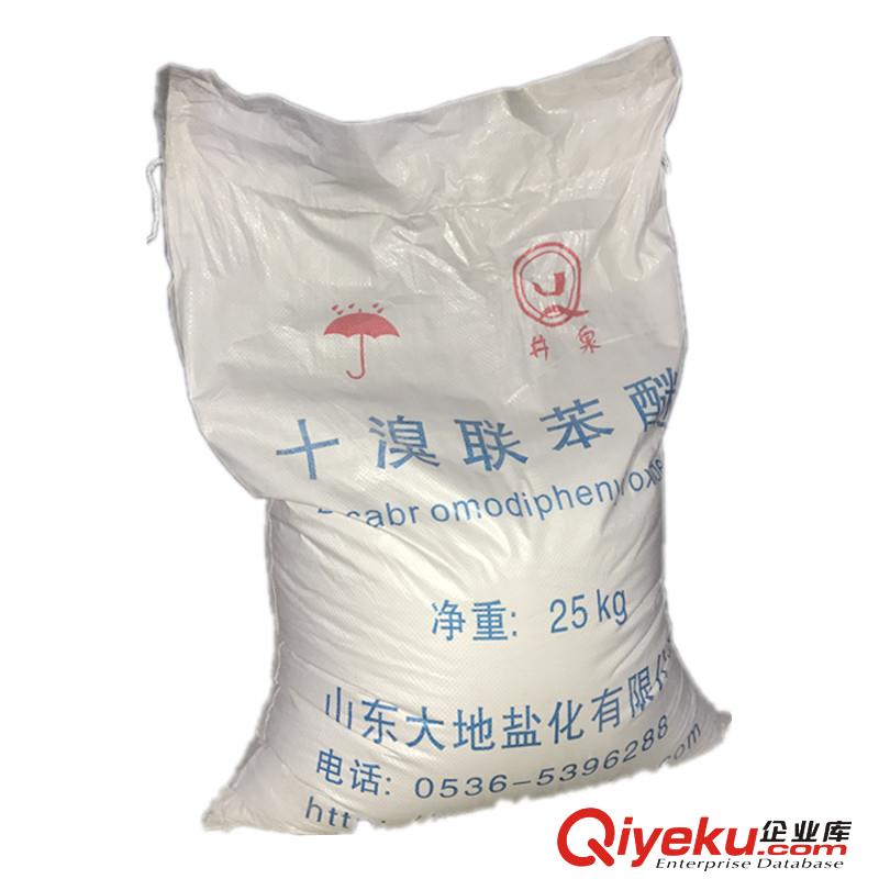 現貨供應石墨粉納米石墨粉目數齊全