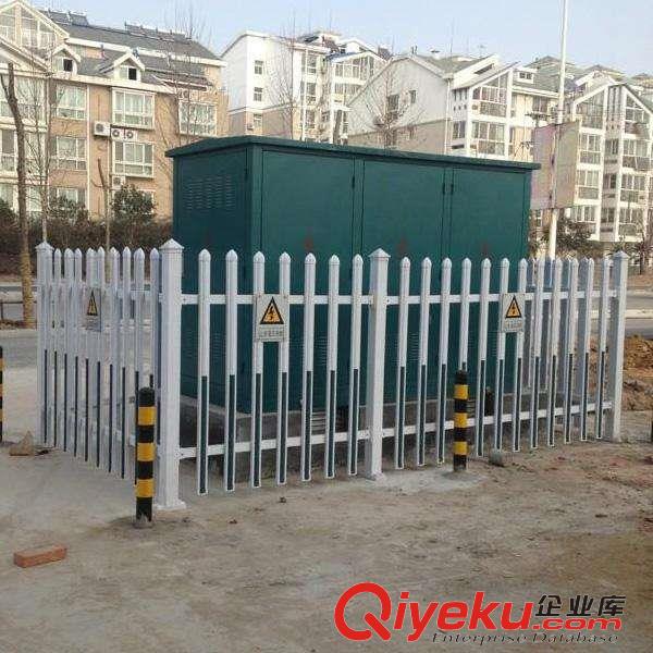 供應電力箱變護欄 PVC護欄 塑鋼電力安全圍欄
