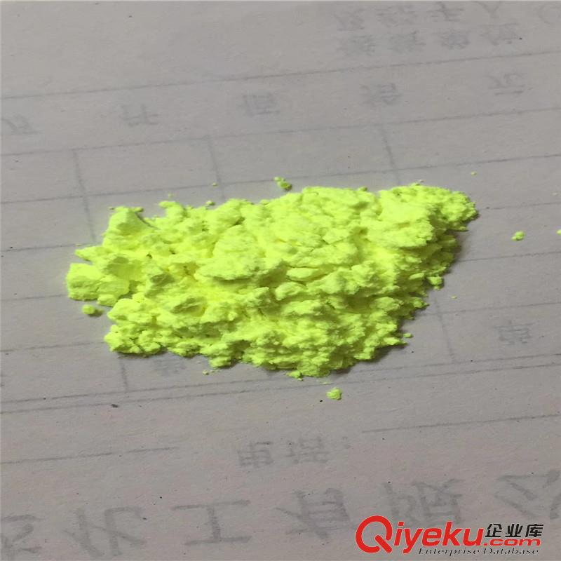 內(nèi)蒙古熒光增白劑OB-1甘肅熒光增白劑OB-1原始圖片3