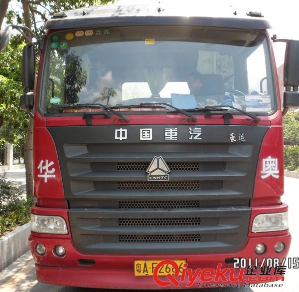 佛山九江拖車/佛山九江車隊/佛山九江拖車隊/佛山九江拖車行
