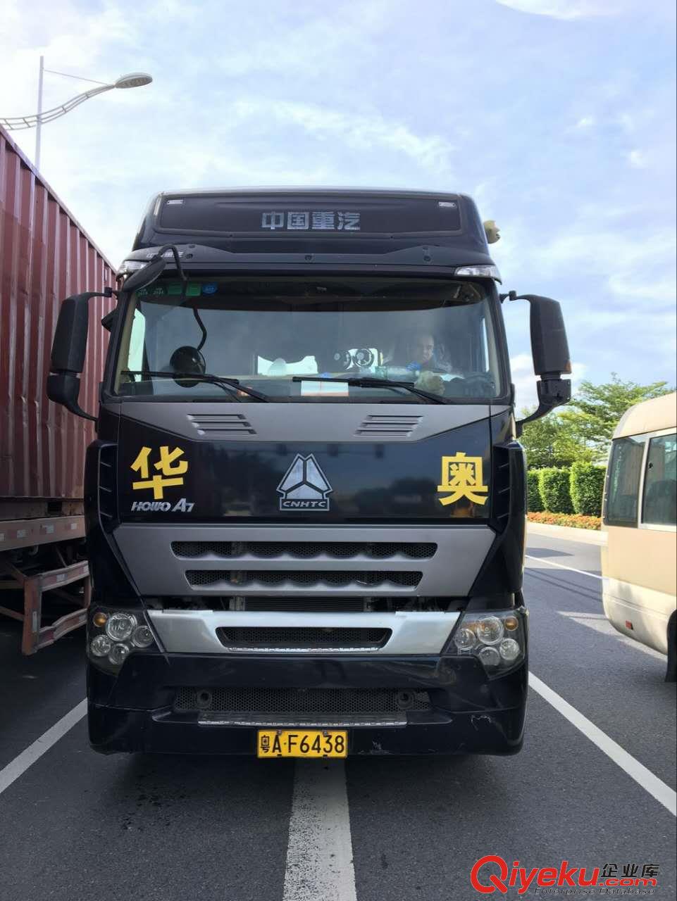 佛山九江拖車/佛山九江車隊/佛山九江拖車隊/佛山九江拖車行