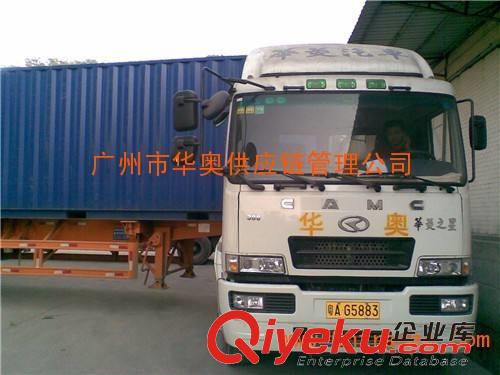 佛山九江拖車/佛山九江車隊/佛山九江拖車隊/佛山九江拖車行