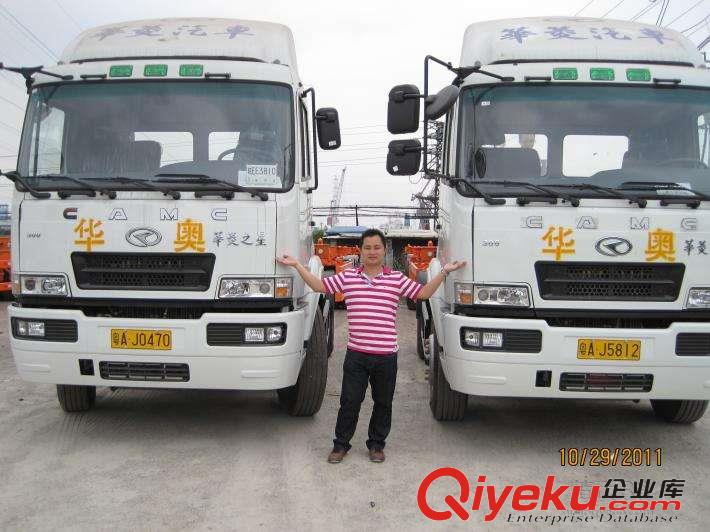 南沙拖車 南沙車隊(duì) 提供拖車價(jià)格  提供報(bào)關(guān)價(jià)格散貨車 集裝箱運(yùn)輸原始圖片3