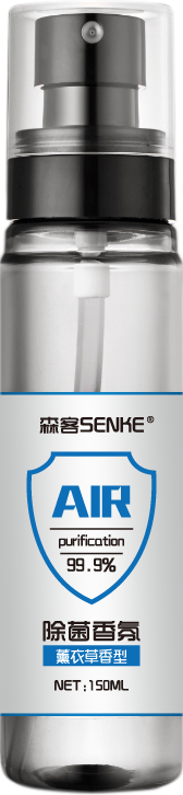 森客SENKE cj香氛喷雾  薰衣草香型