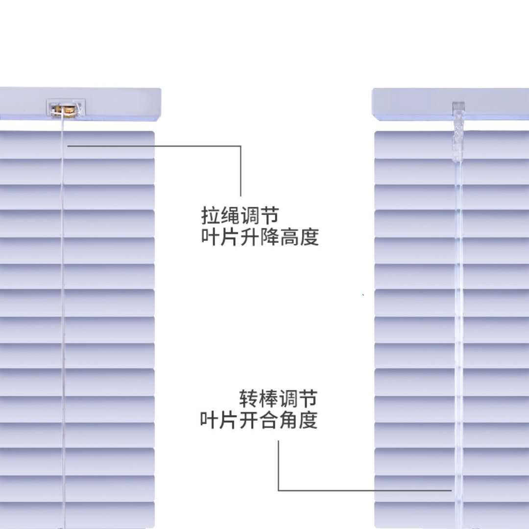 大连东之润阳光房遮阳帘 防紫外线 上门安装