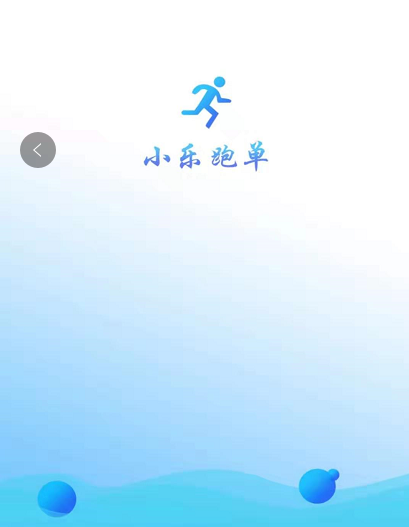 pf系統(tǒng)