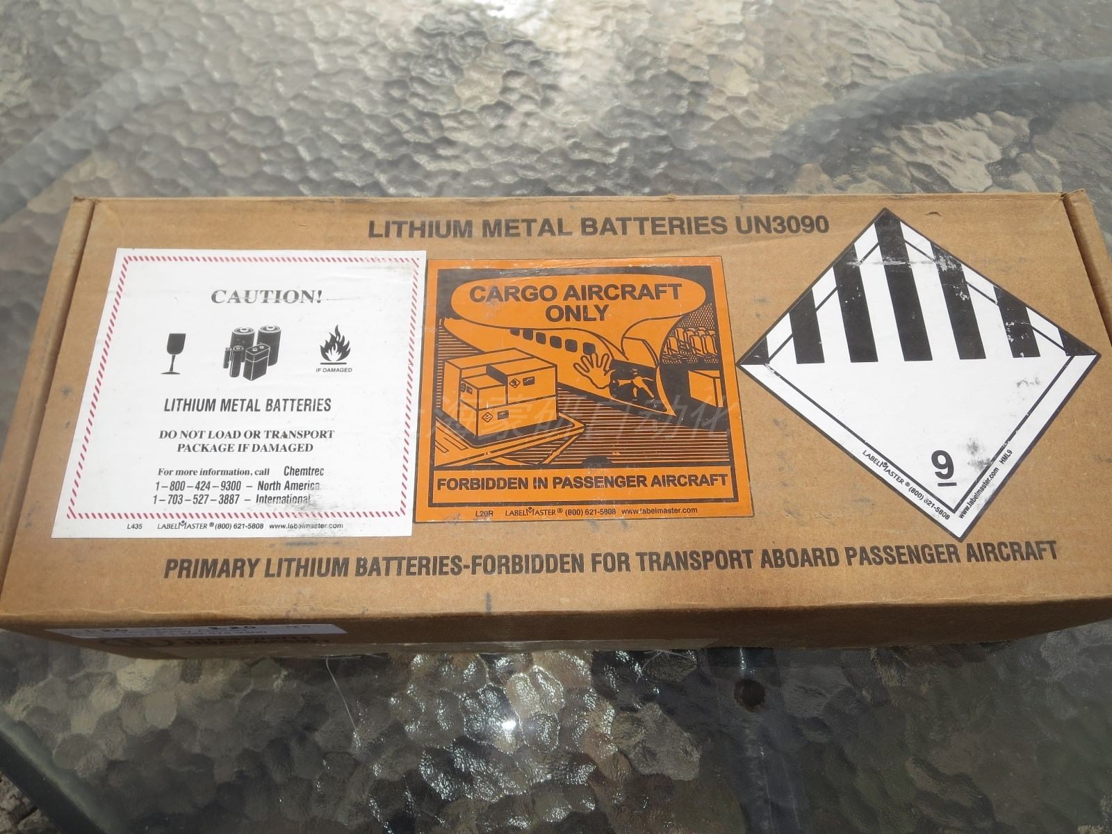 羅斯蒙特電池701PBKKF
