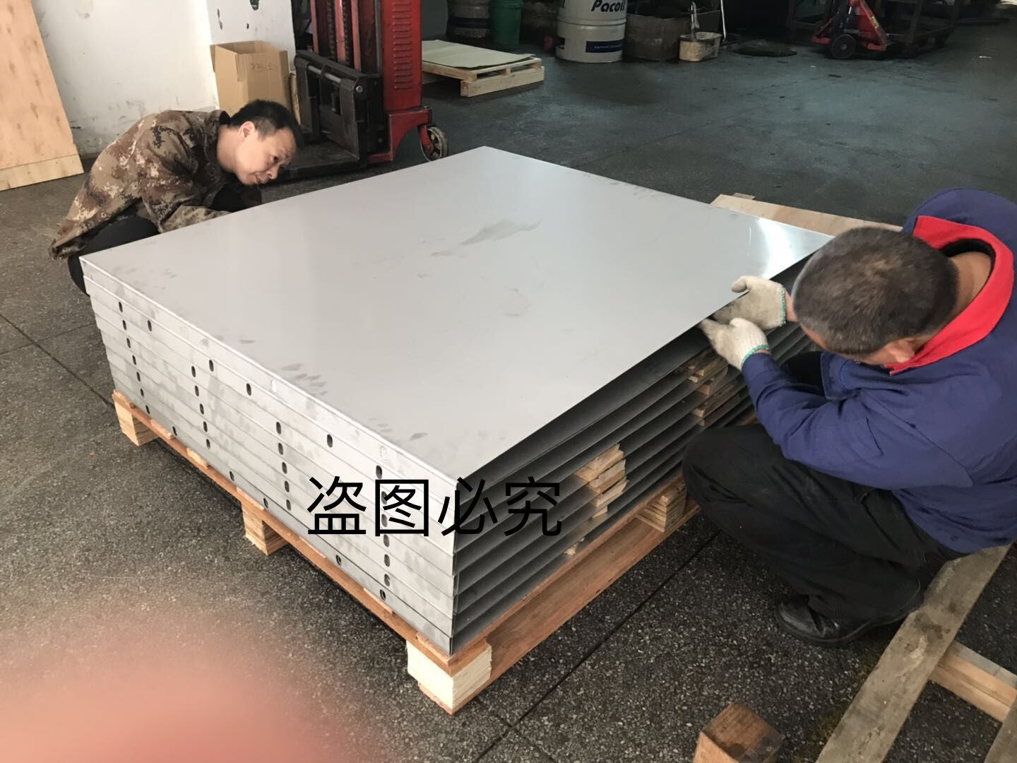 各種層壓機熱壓機真空壓合機高溫合金鋼加熱盤保護板防磨板原始圖片3