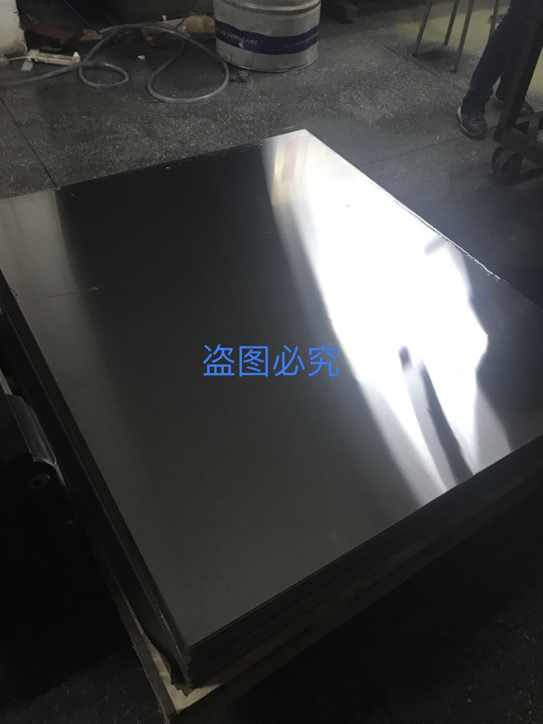線路板覆銅板絕緣板廠用SUS420層壓壓合鋼板原始圖片3