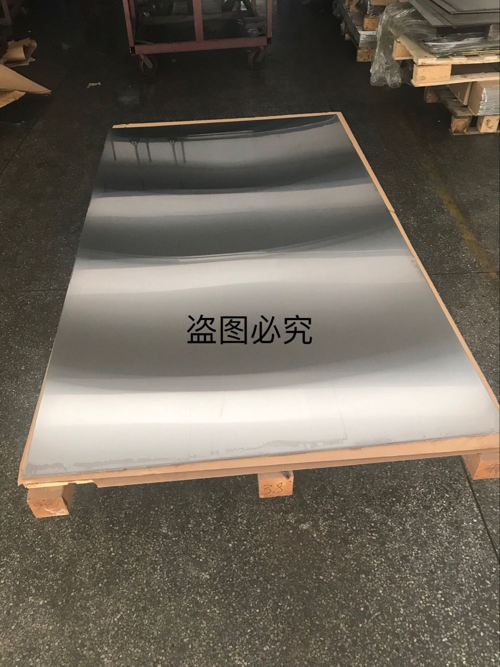 直供各種壓機(jī)雙幅壓合鋼板