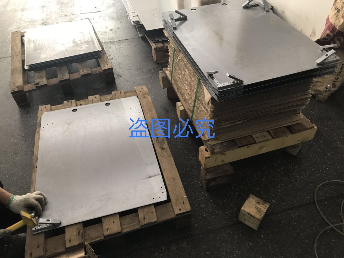 直供各種壓機(jī)MALL LAM壓合承載盤