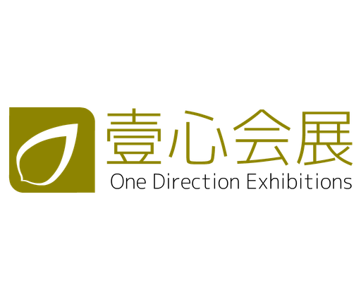 2019年越南國際漁具博覽會VFGE