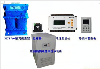 VNTR08医用IT隔离变压器 ES710 德越 供应