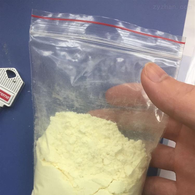 金陽堿,金陽堿原材料,金陽堿價格,bszy原料,男性zy原料,zy原料藥,醫藥中間體,化工原料原始圖片3