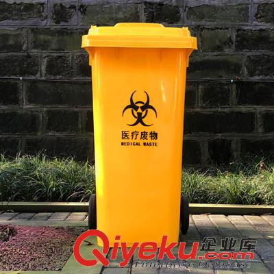 醫療廢物塑料垃圾桶價格原始圖片2