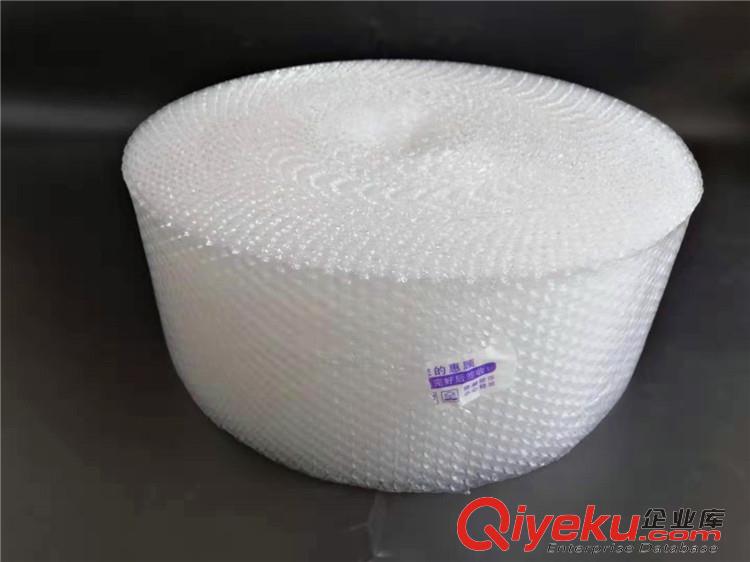 供應緩沖氣泡袋寬度30cm打包防碎氣泡膜泡沫原始圖片2