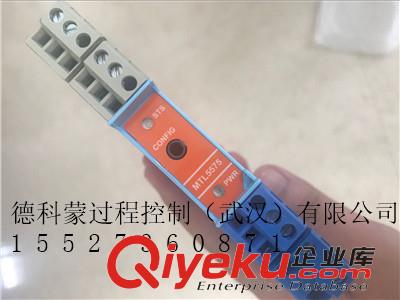 霍尼韋爾STA722絕壓變送器