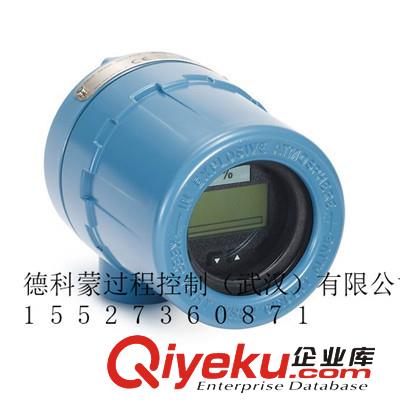羅斯蒙特2051L3AA09D21ABM5RCN液位變送器
