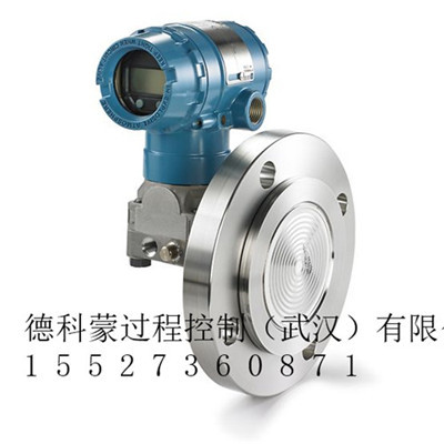 羅斯蒙特2051TG5A2B21AQ4壓力變送器