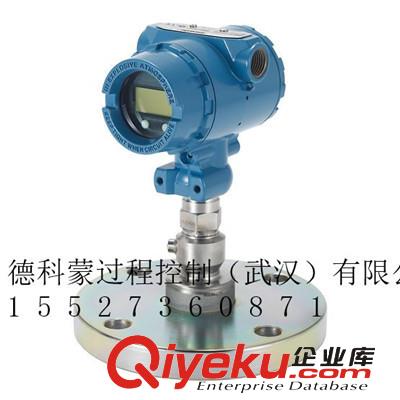 羅斯蒙特848LFANAS001溫度變送器