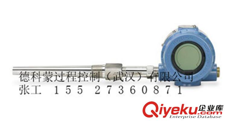 羅斯蒙特2090PG2S22A1B4 壓力變送器
