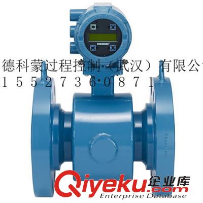 橫河EJA110E-JMS5G-717DD/DF2差壓變送器