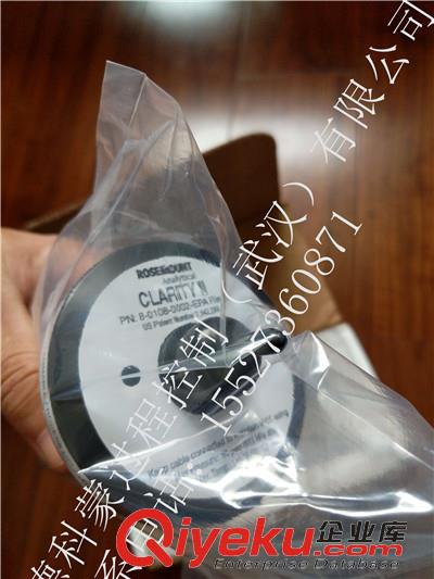 羅斯蒙特1056-01-20-38-AN水質(zhì)分析變送器