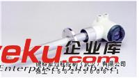 羅斯蒙特5408A1SHA1E51R3ABCAB3M5DA1雷達物位變送器