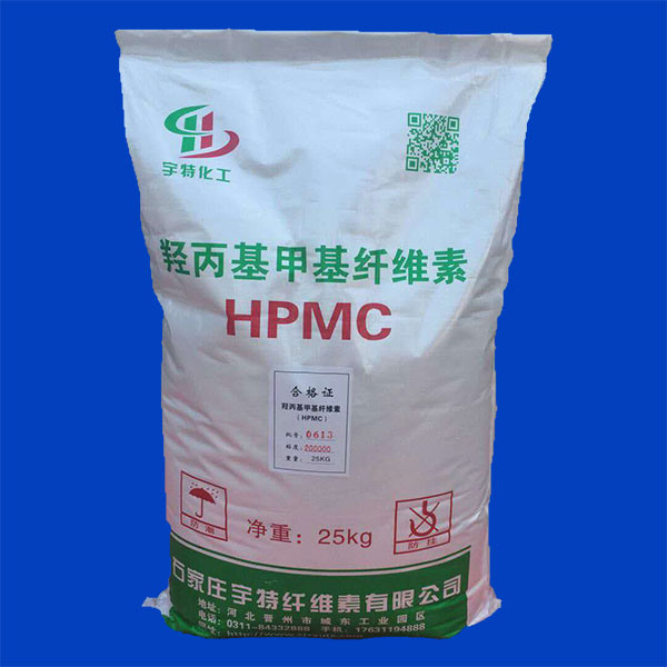 羟丙基甲基纤维素 纤维素 HPMC 粘度适中 润滑度高保水性好