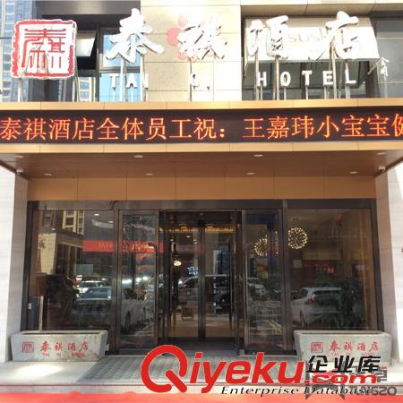 西安松下自動門_漢中多瑪自動門_銅川旋轉感應自動門_陜西西安自動門廠家原始圖片2