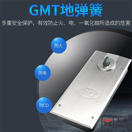 西安hgGMT地彈簧S-2500超重型地彈簧zp銷售
