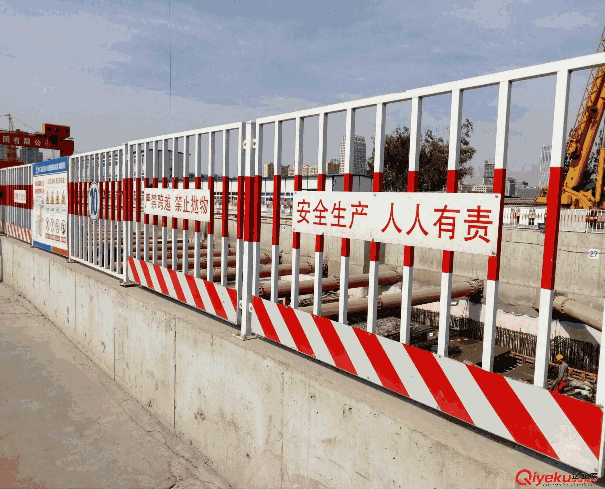 廣州工地臨邊基坑護欄價格