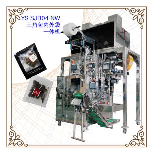 給袋機，醬料包裝機，洗發水包裝機廠家